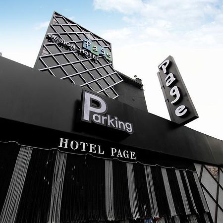 Daejeon Page Hotel Dış mekan fotoğraf