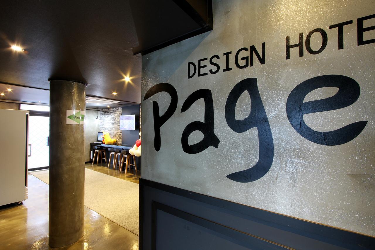 Daejeon Page Hotel Dış mekan fotoğraf