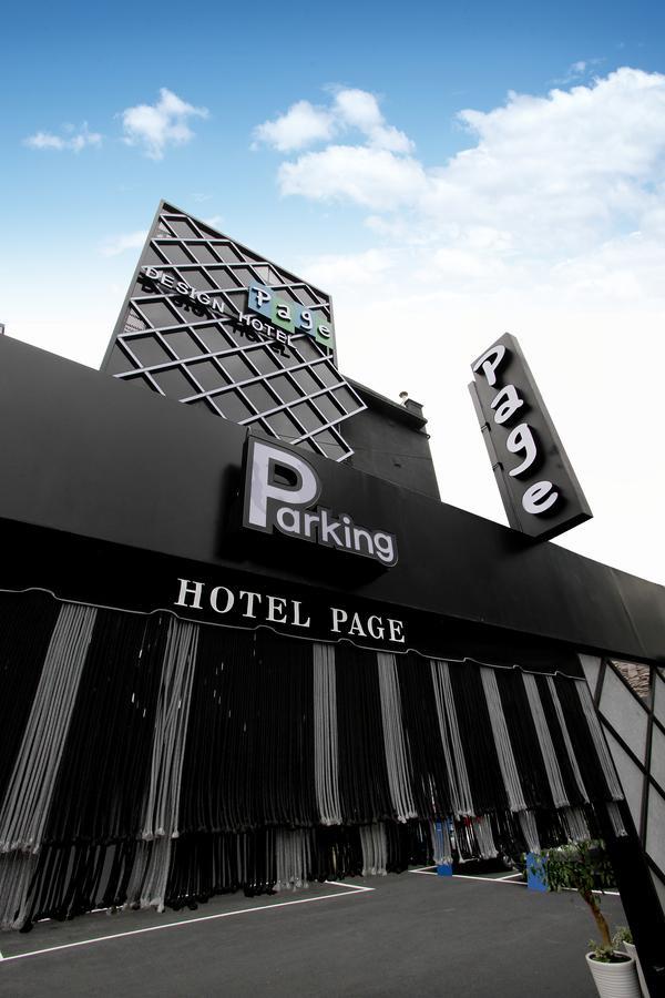 Daejeon Page Hotel Dış mekan fotoğraf